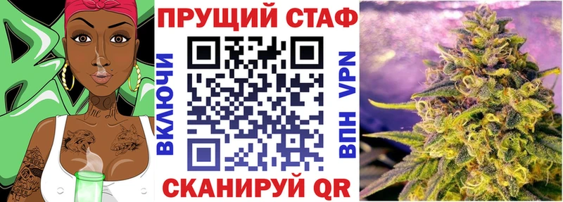 Купить наркотики сайты Рославль COCAIN  СК  ГАШИШ  АМФЕТАМИН  Галлюциногенные грибы  МАРИХУАНА  МЕФ 