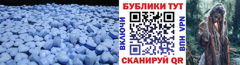 даркнет как зайти Рославль Ecstasy 300 mg блэк спрут ссылка