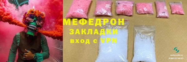 apvp Арсеньев