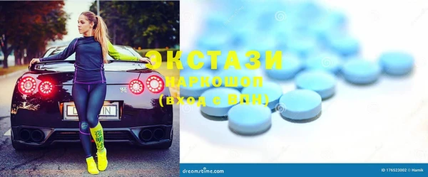 трава Аркадак