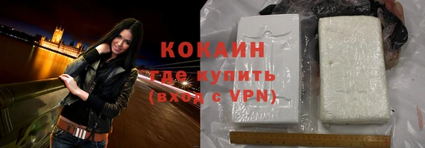 apvp Арсеньев