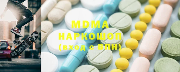 трава Аркадак