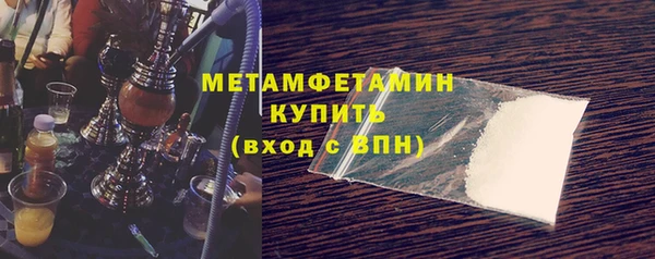apvp Арсеньев