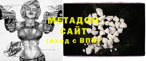 трава Аркадак