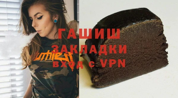 MDMA Козельск