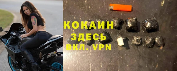 apvp Арсеньев