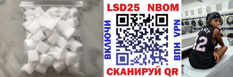 наркотики  Рославль  blacksprut ссылка  LSD-25 экстази ecstasy 